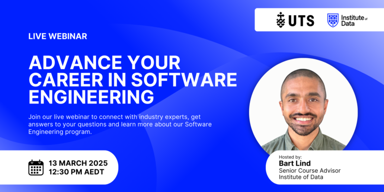software engineering